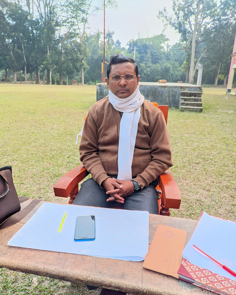 Principal