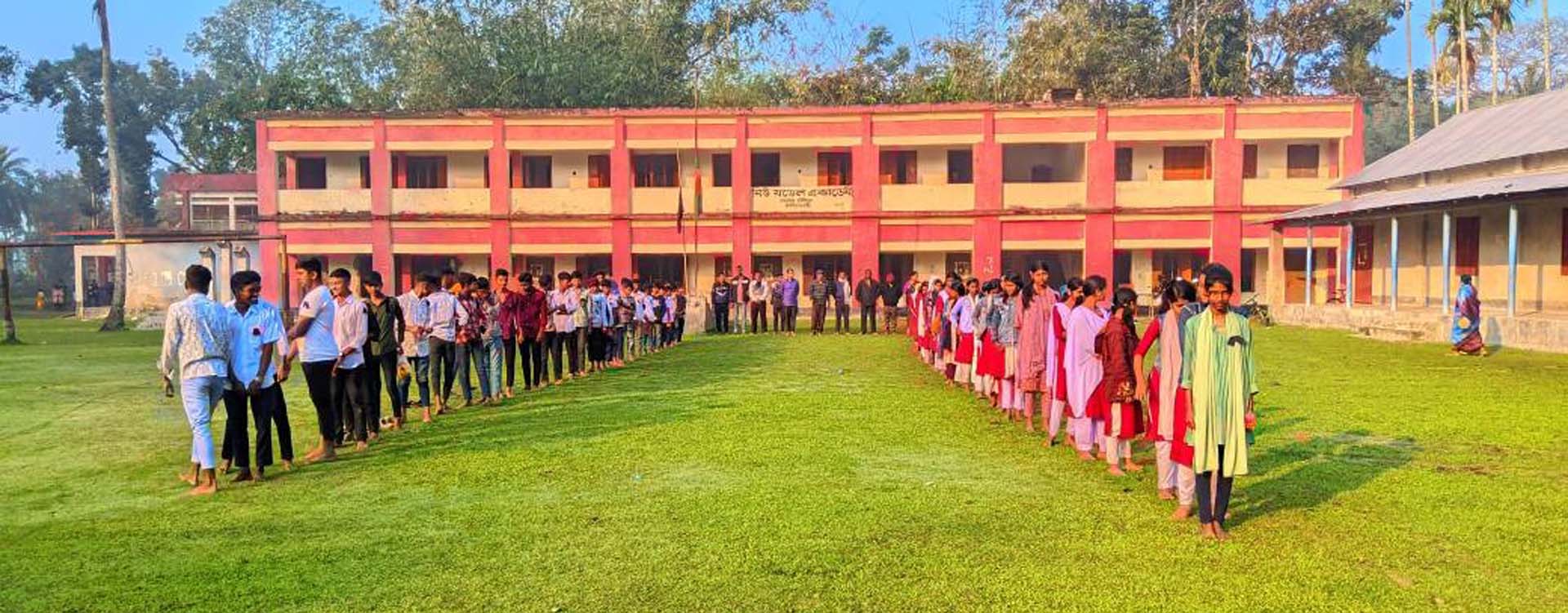 School PlayGround 